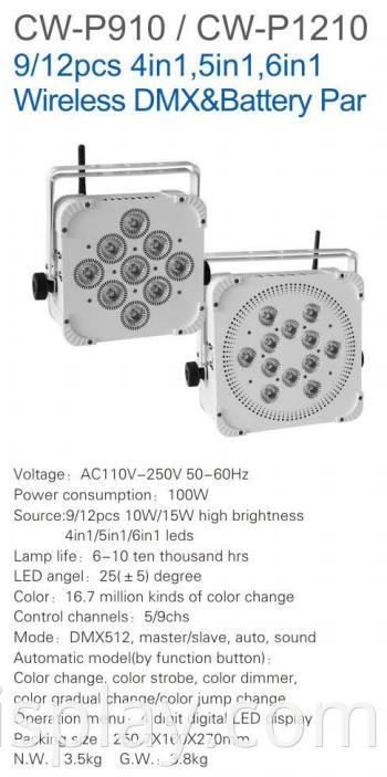 12pcs Battery Wireless LED Par Light